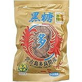 黒糖 宮古島多良間産 小粒 200g