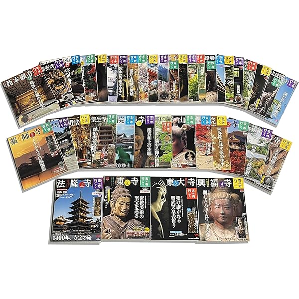 Amazon.co.jp: 古寺行こう 全40巻 セット : 小学館: 本