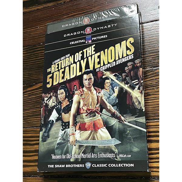Amazon.co.jp: ザ・レイド GOKUDO 北米版 / The Raid 2 [DVD