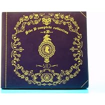 Amazon.co.jp: Side B complete collection 〜e.B 2〜 - シド