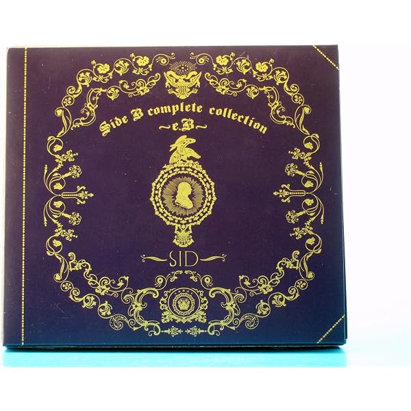 Amazon.co.jp: Side B complete collection 〜e.B 3〜 - シド