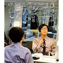 Amazon.co.jp: 岡村ちゃん大百科 [8CD + 2DVD] (完全生産限定盤