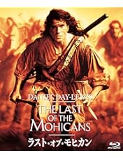 Amazon.co.jp: ラスト・オブ・モヒカン ディレクターズカット [Blu-ray
