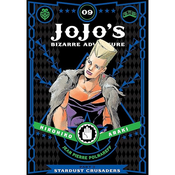 Amazon | JoJo's Bizarre Adventure: Part 3-Stardust Crusaders