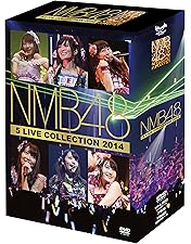Amazon.co.jp: NMB48 Arena Tour 2015 ~遠くにいても~ [DVD] : NMB48