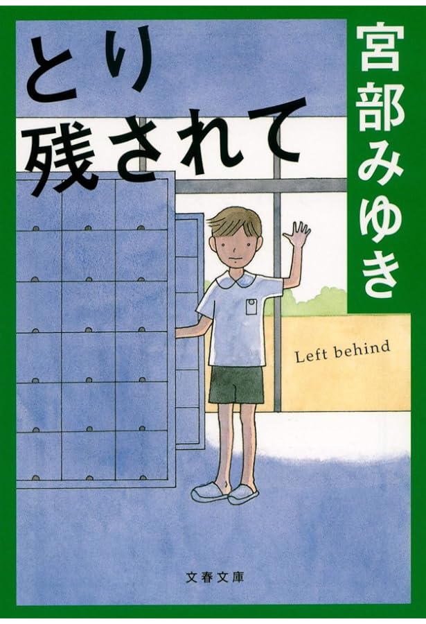 【レアDVD】ステップファザー・ステップ　全6巻 レアDVD】ステップファザー・ステップ 全6巻 - メルカリ