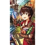 最強の職業は勇者でも賢者でもなく鑑定士（仮）らしいですよ？ HD(720×1280)壁紙 真名部響生