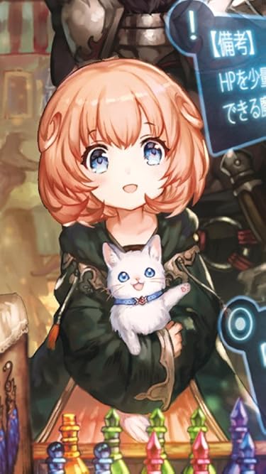 アニメ化決定作品 - ヴェネ,リリアン