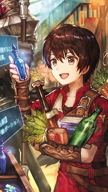 アニメ化決定作品 - 真名部響生