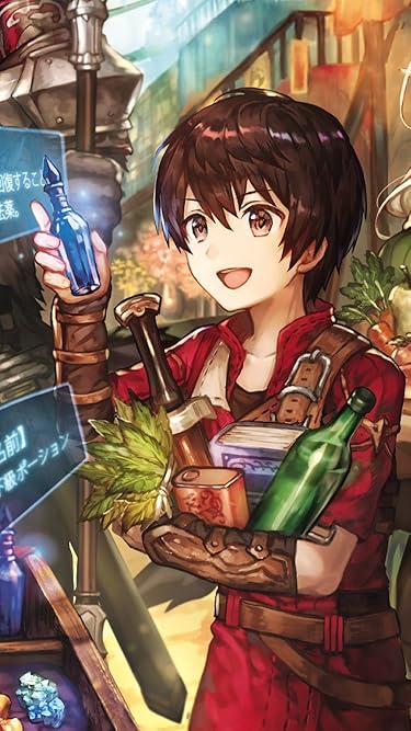 最強の職業は勇者でも賢者でもなく鑑定士（仮）らしいですよ？  iPhone/Androidスマホ壁紙(750×1334)-1 - 真名部響生