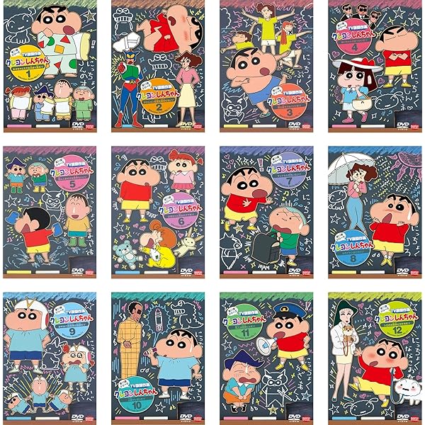 Amazon.co.jp: クレヨンしんちゃん TV版傑作選 第14期シリーズ