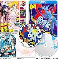 Amazon.co.jp: Panty And Stocking With Garterbelt: Complete Series