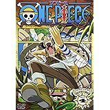 Amazon One Piece セカンドシーズン グランドライン突入篇 Piece 1 Dvd アニメ