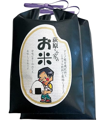 Amazon.co.jp: 2025 コシヒカリ 高知県産 令和7年 玄米30kg 高知 