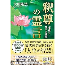 91EH8SCoRqL._AC_UL210_SR210,