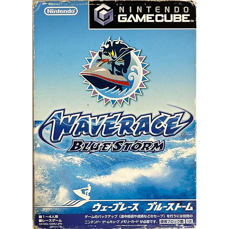 Amazon | biohazard 0 「メモリカード59付」 | ゲームソフト