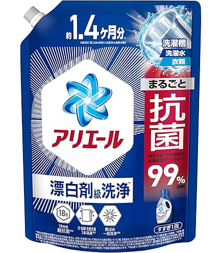Amazon | アリエール 超抗菌ジェル 詰め替え ウルトラジャンボ 1.59kg