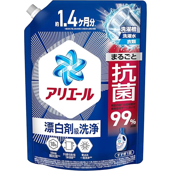 アリエール　超抗菌ジェル　900g 超特大サイズ×１０セット Amazon | アリエール 超抗菌ジェル 詰め替え 超特大 900g