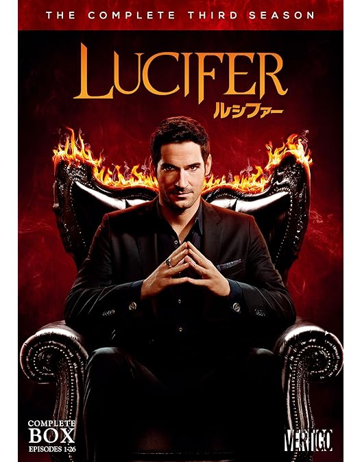 Amazon.co.jp: LUCIFER/ルシファーDVD コンプリート・ボックス(3枚組