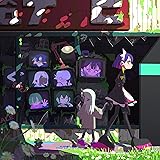 ぐされ (受注生産限定アナログレコード盤)(2枚組)[Analog]