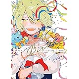 バースデイ (ビームコミックス)