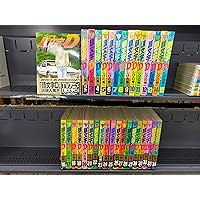 Amazon.co.jp: 頭文字D コミック 全48巻完結セット (ヤングマガジン