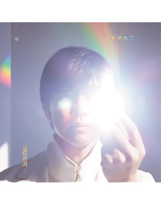 THANK YOU LIVE2024日比谷公園大音楽堂 初回限定盤DVD藤巻亮太 藤巻亮太「THANK YOU LIVE 2024」 | サンライズプロモーション