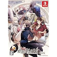 アイディアファクトリー Switch終遠のヴィルシュ BOX