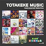あつまれ どうぶつの森 とたけけミュージック Instrumental Selection〔完全限定生産盤〕(アナログLP) [Analog]