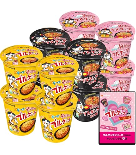 Amazon.co.jp: (3個セット) 辛 ラーメン トムヤムクン カップ SNSで