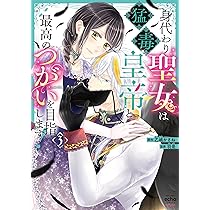 91EOFyNaq3L._AC_UL210_SR210,