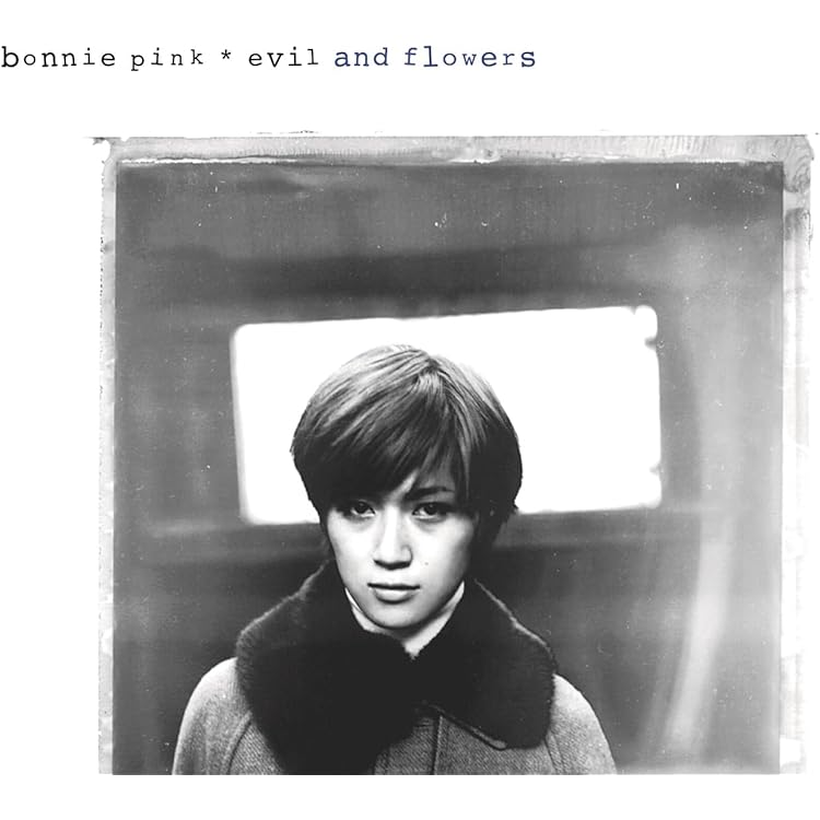 Amazon.co.jp: Heaven's Kitchen(カラーバイナル) - BONNIE PINK