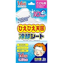91EPYOQGP5L._AC_UL210_SR210,