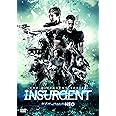 ダイバージェントNEO [DVD]