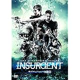 ダイバージェントNEO [DVD]