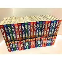 Amazon.co.jp: 新ルパン三世 コミック 1-13巻セット (Cも) : モンキー