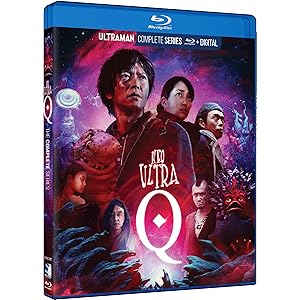 Neo Ultra Q: Complete Series [Blu-ray]