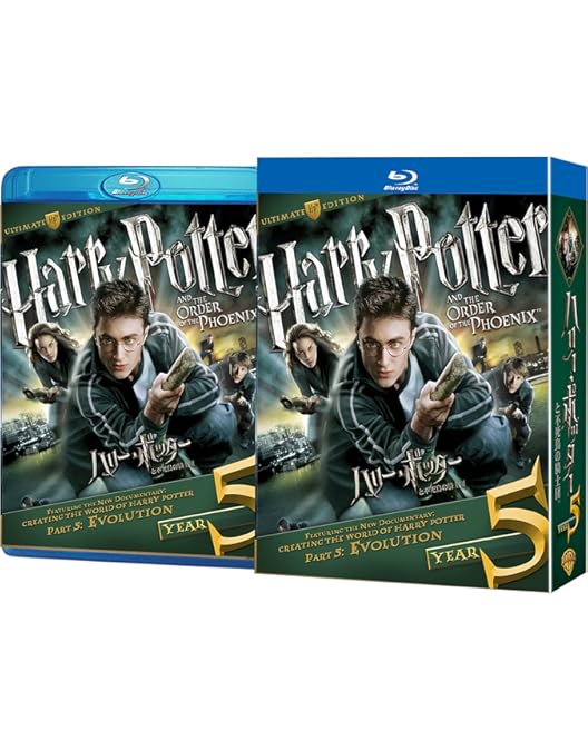 Amazon.co.jp: ハリー・ポッターとアズカバンの囚人 コレクターズ