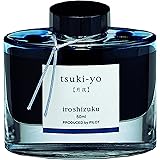 パイロット 万年筆インキ iroshizuku INK-50-TY ツキヨ