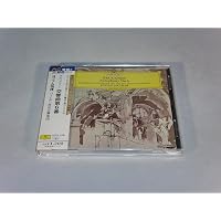 Amazon.co.jp: モーツァルト: 交響曲第33番、ブルックナー: 交響曲第7