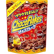 日清シスコ クリスプチョコ プレミアム ナッツの虜 まとめ売り30個 Amazon | 日清シスコ クリスプチョコ プレミアム ナッツの虜 8個×14箱