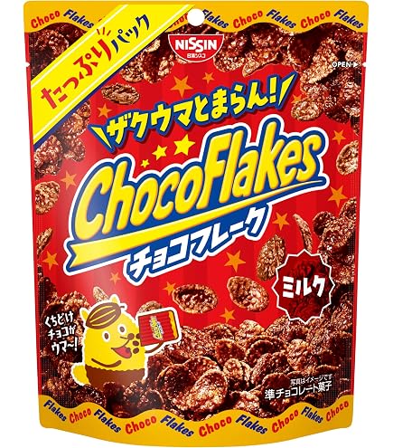 Amazon | 日清シスコ クリスプチョコ プレミアム ナッツの虜 8個×14箱