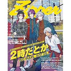 Amazon.co.jp: 【Amazon.co.jp限定】狂騒RIOT (初回生産限定盤