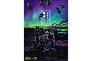 ナイショの薔薇の下 2024 [Blu-ray完全生産限定盤] [BD + 2SHM-CD + PHOTOBOOK] - BUCK-TICK