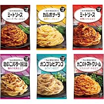 Amazon.co.jp: キユーピー あえるボンゴレビアンコ 60g×2個入 1袋