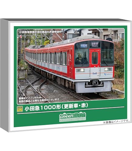 Amazon | グリーンマックス Nゲージ 小田急1000形ワイドドア車 6両編成