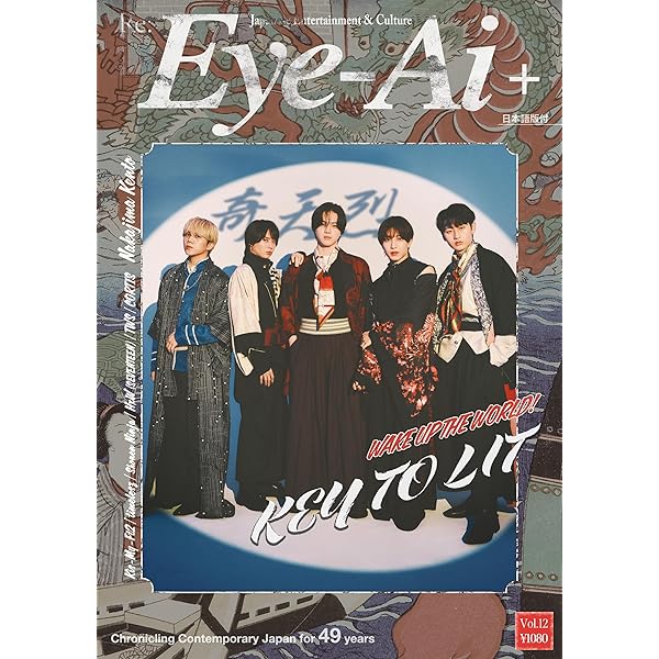 HiHi jets 全力!クリーナーズ〈3枚組〉Blu-ray 全力!クリーナーズ〈3枚