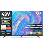 Amazon | パナソニック 49V型 液晶テレビ ビエラ TH-49DX750 4K USB