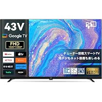 Amazon | FPD 43インチ テレビ Wチューナー内蔵 FHD 1080P 43V型 液晶