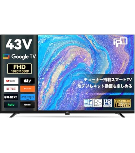 Amazon | アイリスオーヤマ テレビ 43V型 4K対応 液晶テレビ 43UB10PB